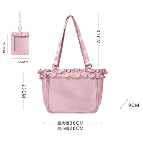 【FUYUUNEKO】カードケース付きフリル痛バッグ milk dolly【推し活グッズ】