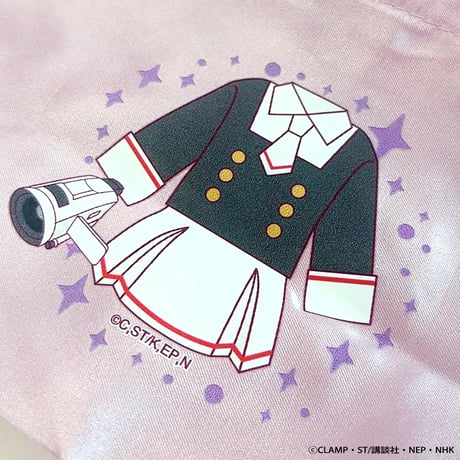 カードキャプターさくら クリアカード編 コスチュームサテン巾着袋