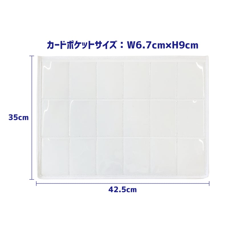 DV8 3個入りカードバッグ 取扱商品 | ボウリングのことならサンブリッジ