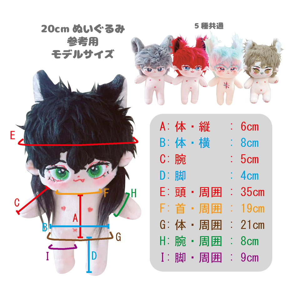 666fd6ed1b56ba0b00c5f066