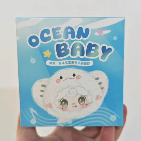yooki ぬいぐるみ 第6弾：オーシャンベイビー全10種紹介