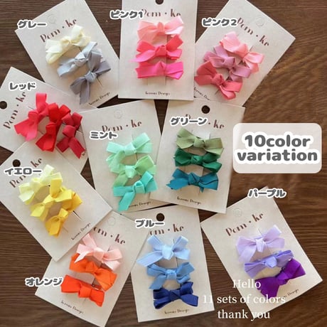 ミニリボンクリップ3色セット【推し活グッズ・ヘアメ・参戦ヘア・地雷系・量産型】