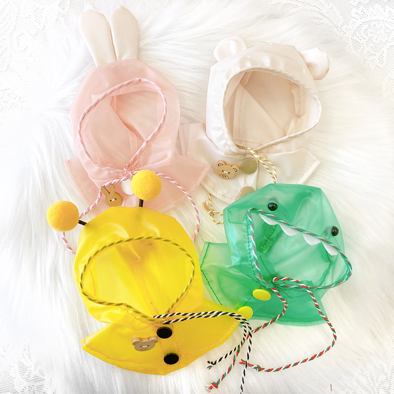 ぬい服】ぬいぐるみ用レインコート 10cm 用【推し活グッズ】 | G