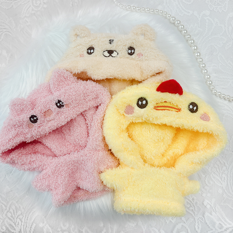 ぬい服】ぬいぐるみ用ボア着ぐるみ 【15~20cm 用】【推し活グッズ