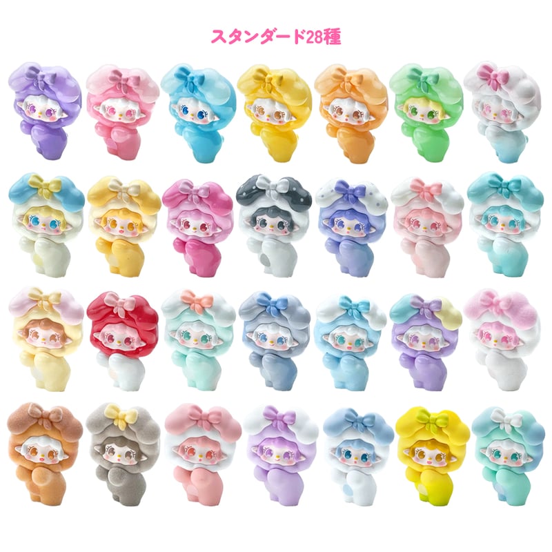 yooki Candy Boom ブラインドボックス 4個入り アートトイ ミニ