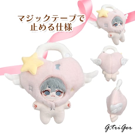 ぬい服　ぬいぐるみ用着ぐるみキャップ【鍵】10cm用【推し活グッズ】