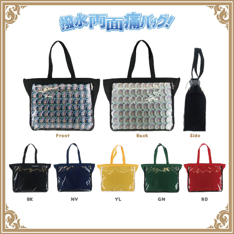 ゆきむら。 痛バ A3 涙腺回路 涙腺回路／ゆきむら。｜音楽ダウンロード・音楽配信サイト mora