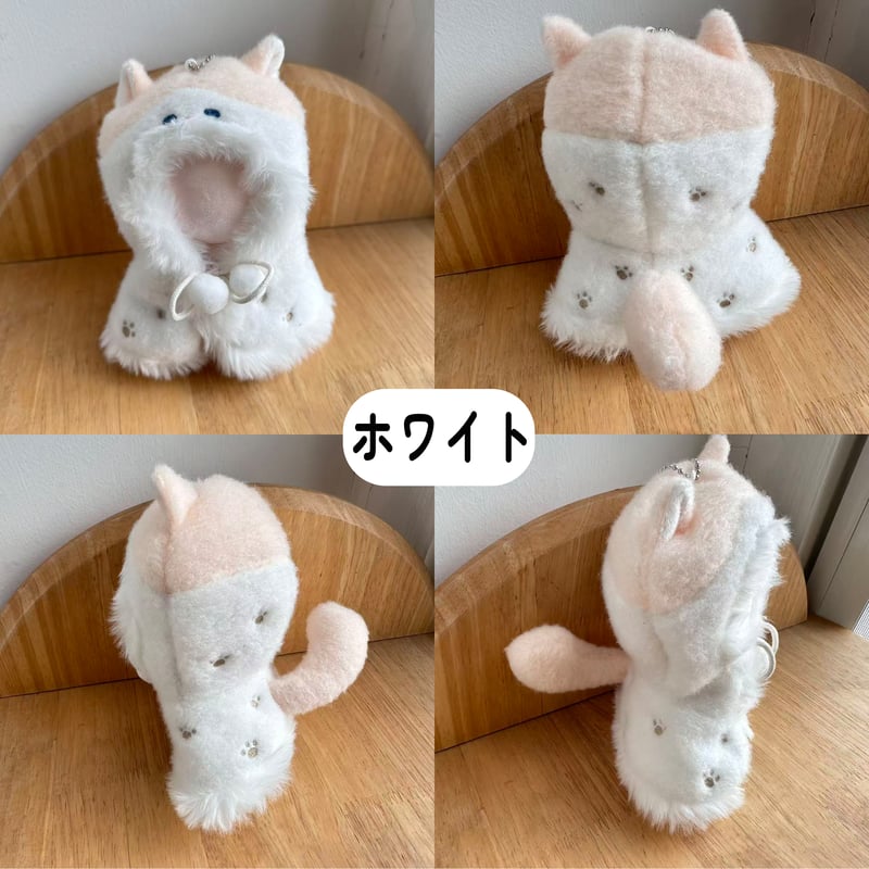 ぬい服】 10cm ぬいぐるみ用 もこもこフード付きポンチョ | G.triGer