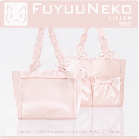 【FUYUUNEKO】二連ぬいポーチ付きサテン痛バッグ milk dolly【推し活グッズ】