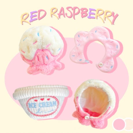 【ぬい服】アイスクリーム型ぬいぐるみ用着ぐるみ 【カップ】10cm用【推し活グッズ】