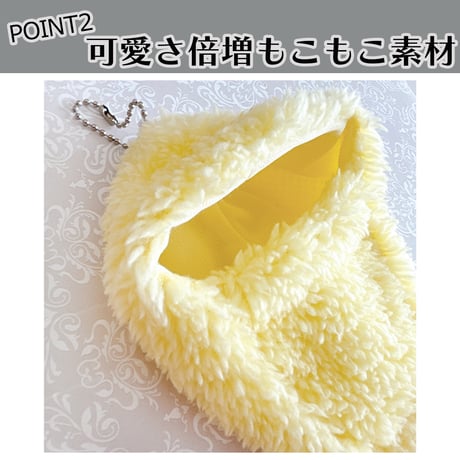 エビフライ型着ぐるみ【10cm用】【推し活グッズ】