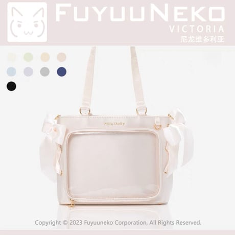 【FUYUUNEKO】サイドリボン付きサテン痛バッグ【推し活グッズ】