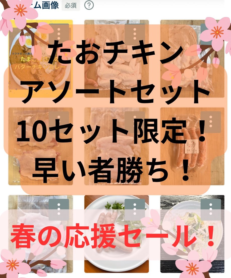 693d3d6de684989b2738f3ef