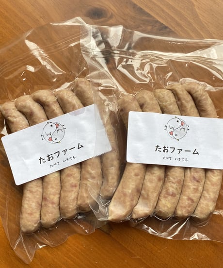 ママチキンソーセージ（5袋セット）