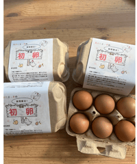 【期間限定！】初卵(ういらん）※次回2026年秋販売開始！！