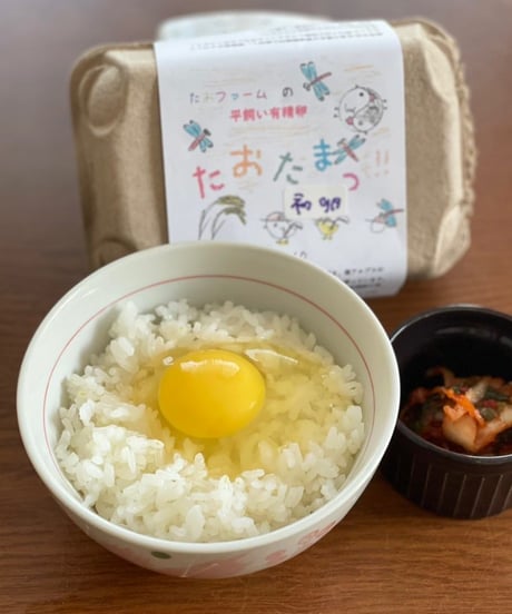 【贈答用】たおたまっ‼１パック６個入×４