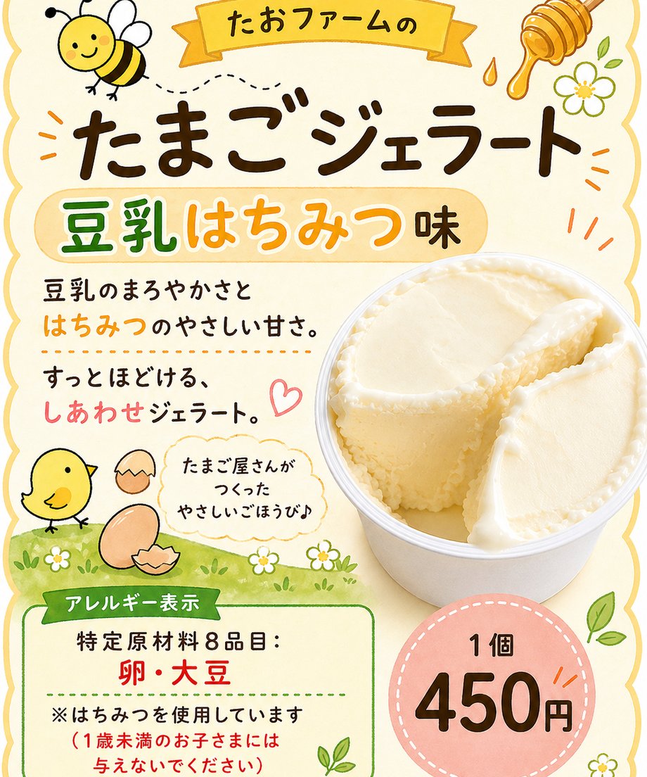 69f96584db80badf49421dde