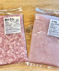 鶏ひき肉（モモ・ササミ）セット
