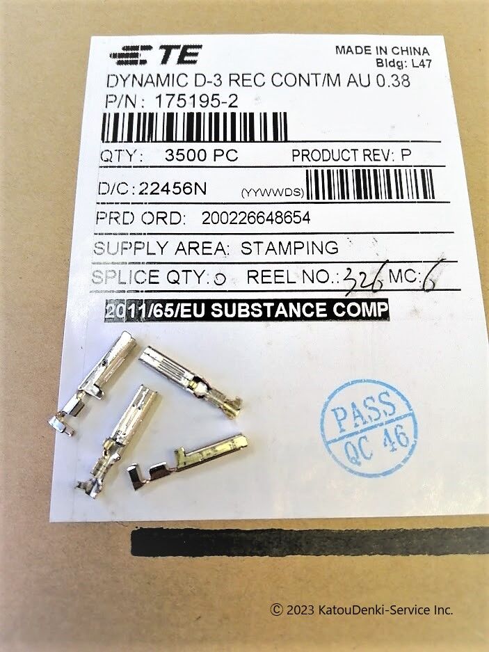 冷凍SS100 1-175195-5 : Dynamic Series ダイナミック 3000 コンタクト