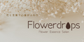 Hagoromo Atelier by Flowerdrops