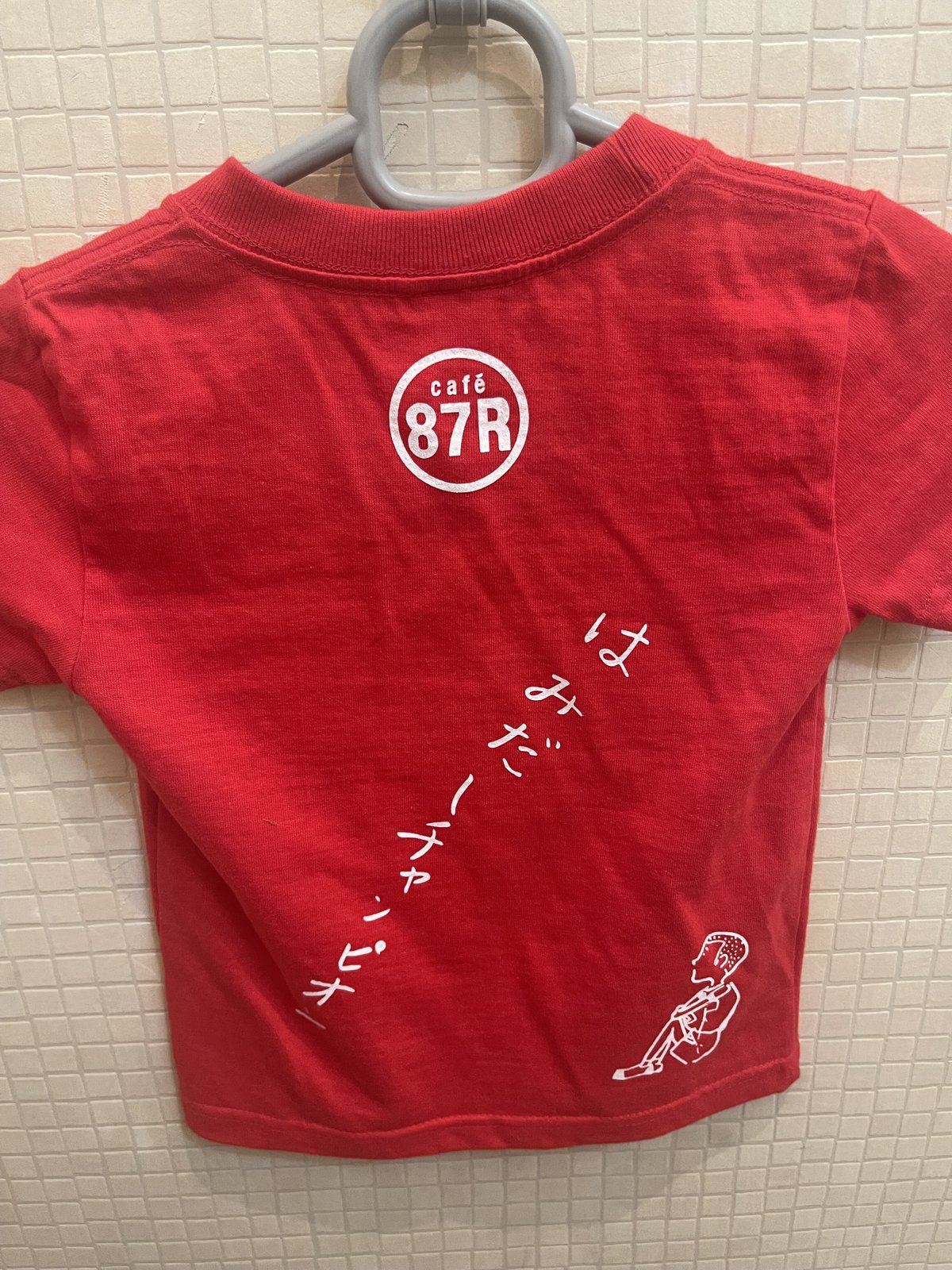 猫ひろし猫魂Tシャツ(ドライ生地)スポーツ向き　ピンク　Lサイズ fit=scale-down,w=1200