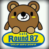 ラウンド87netショップ