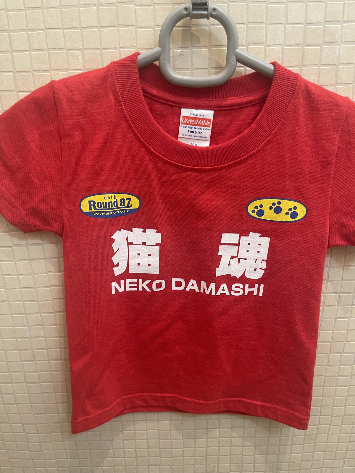 猫ひろし猫魂Tシャツ(綿生地)フルプリント | ラウンド87netショップ