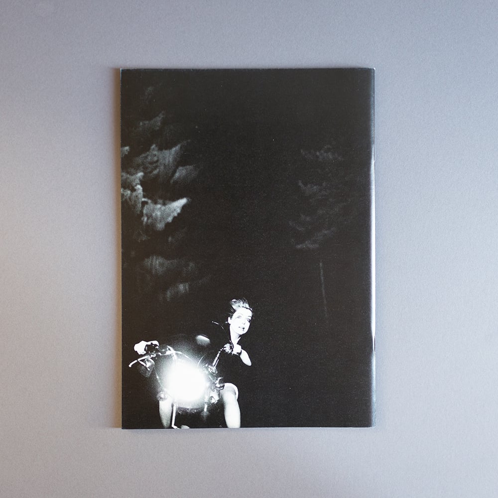 ポーラX | 町はずれ文庫