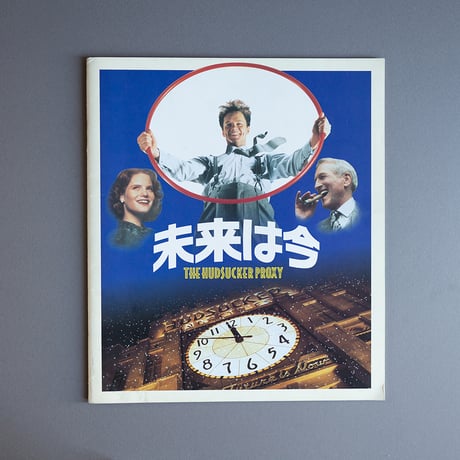 ポール・ニューマン | STORES