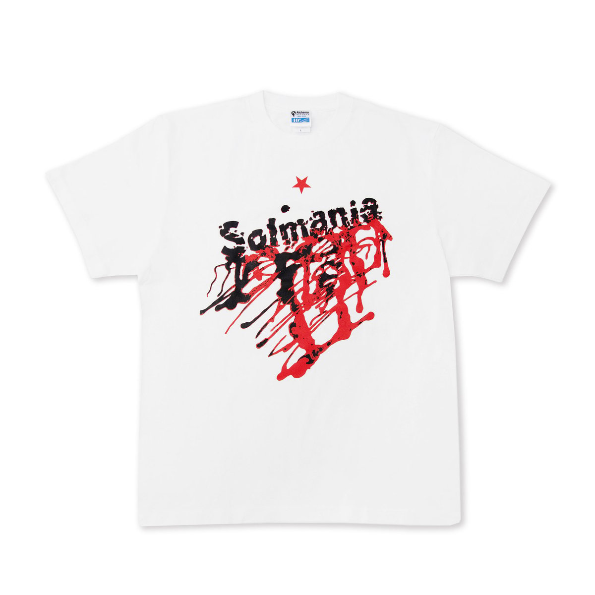 【激レア】ソビエト軍アレクサンドロフ　レコード　2枚入り　サイン入り アルケミーレコード復刻Tシャツ ”ソルマニア” | TANG DENG Co. Direct