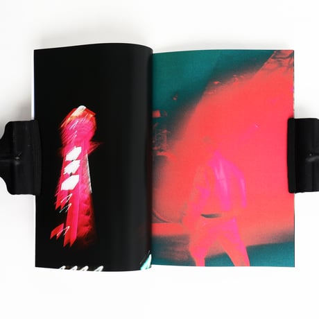 "Not Losing You" by udai / BLANKMAGBOOKS