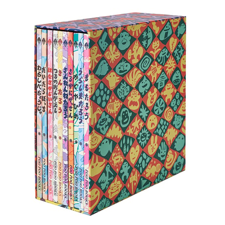 POO POO BOOKS COMPLETE BOX SET