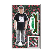 非常階段アクリルスタンド "T.美川"