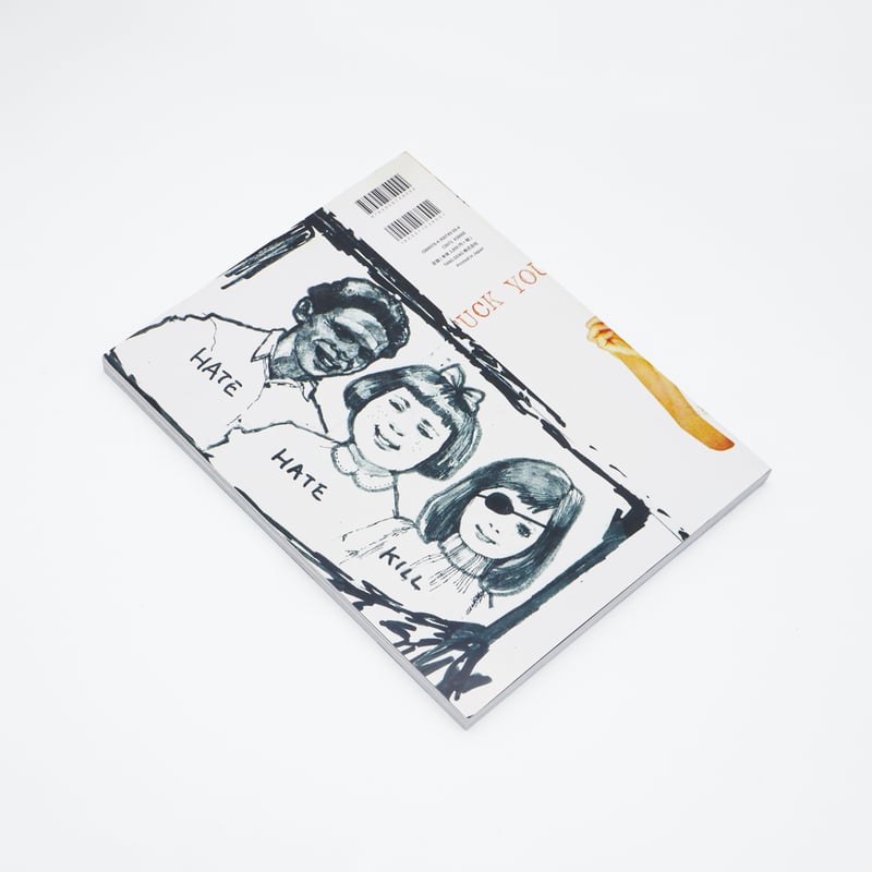 Hair Stylistics CD-R Cover Artworks” BOOK With