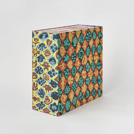 (BOX ONLY) POO POO BOOKS COMPLETE BOX