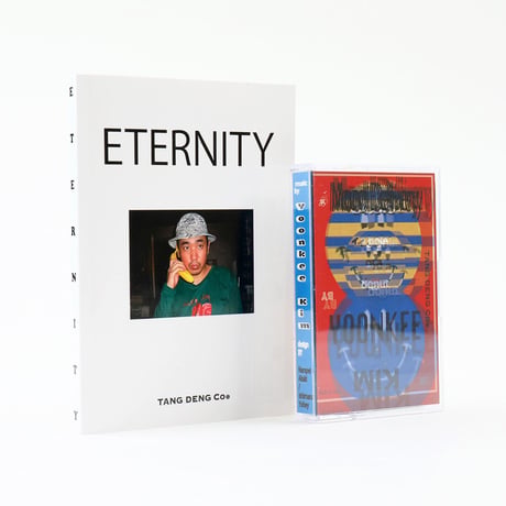 "Eternal Mood Hole" BOOK+TAPE set by Yoonkee Kim