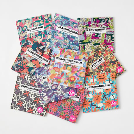 POO POO BOOKS COMPLETE BOX SET