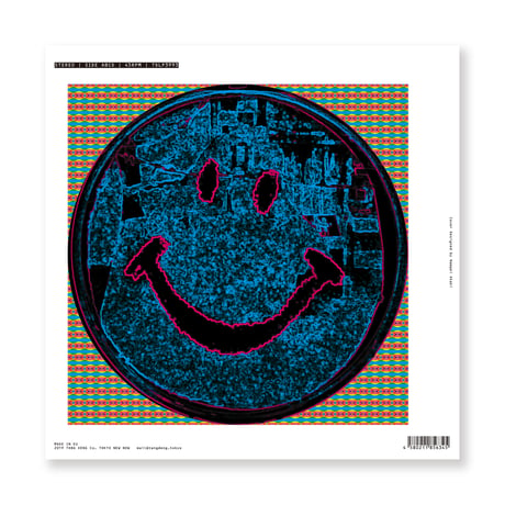 “Custom Cock Confused Death” 2LP  by Hair Stylistics