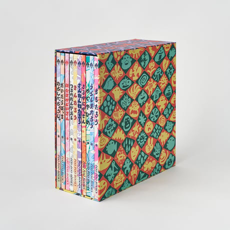 (BOX ONLY) POO POO BOOKS COMPLETE BOX