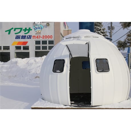 EZDOME 展示品販売（札幌店）