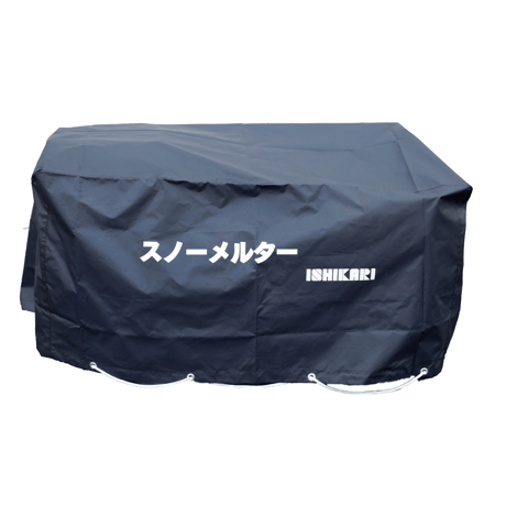 CATEGORY イシカリ融雪機 | イワサSTORES CATEGORY イシカリ融雪機 | イワサSTORES