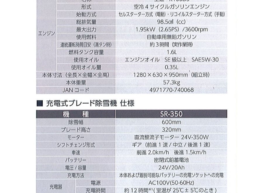645f4c5b6cb68c002bd62663