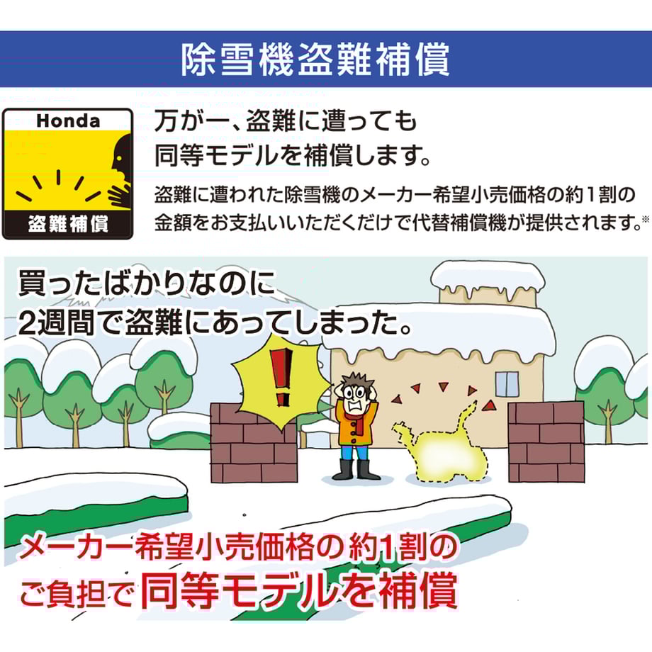 60d977990850a042d0fb8a43