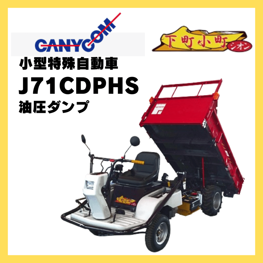 66693e53ad6dc1030a66802a