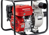 ホンダ水ポンプ　WB30XT3-JR　汎用