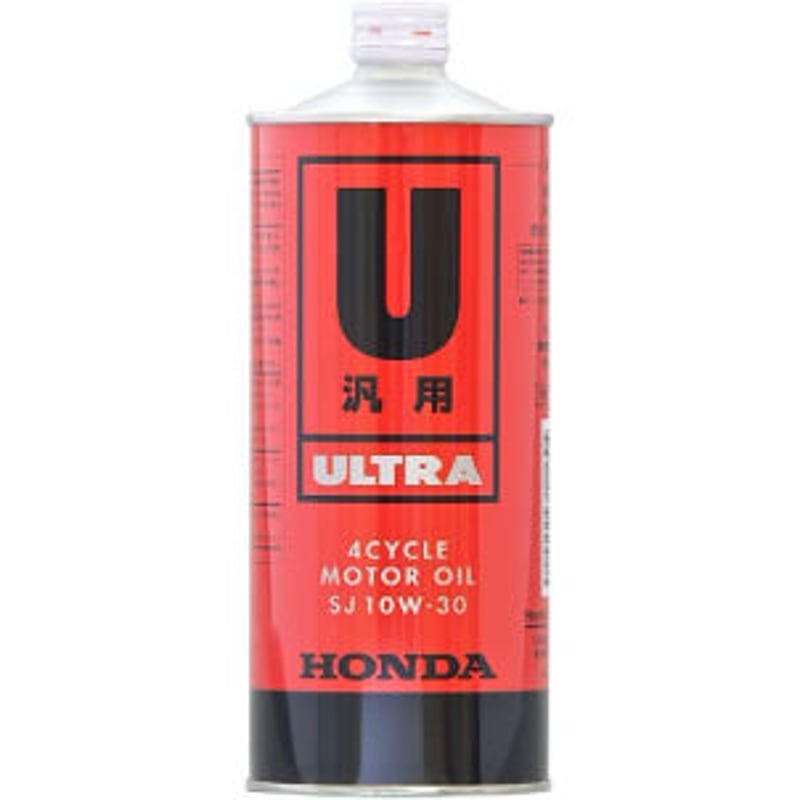 HONDA MARINE】船外機 BF5DH-S/LHNJ エンジンオイル付き HONDA MARINE】船外機 BF5DH-S/LHNJ エンジンオイル付き