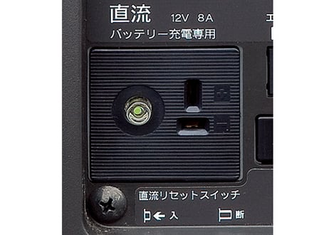 ホンダ　正弦波インバーター発電機　EU9i entry