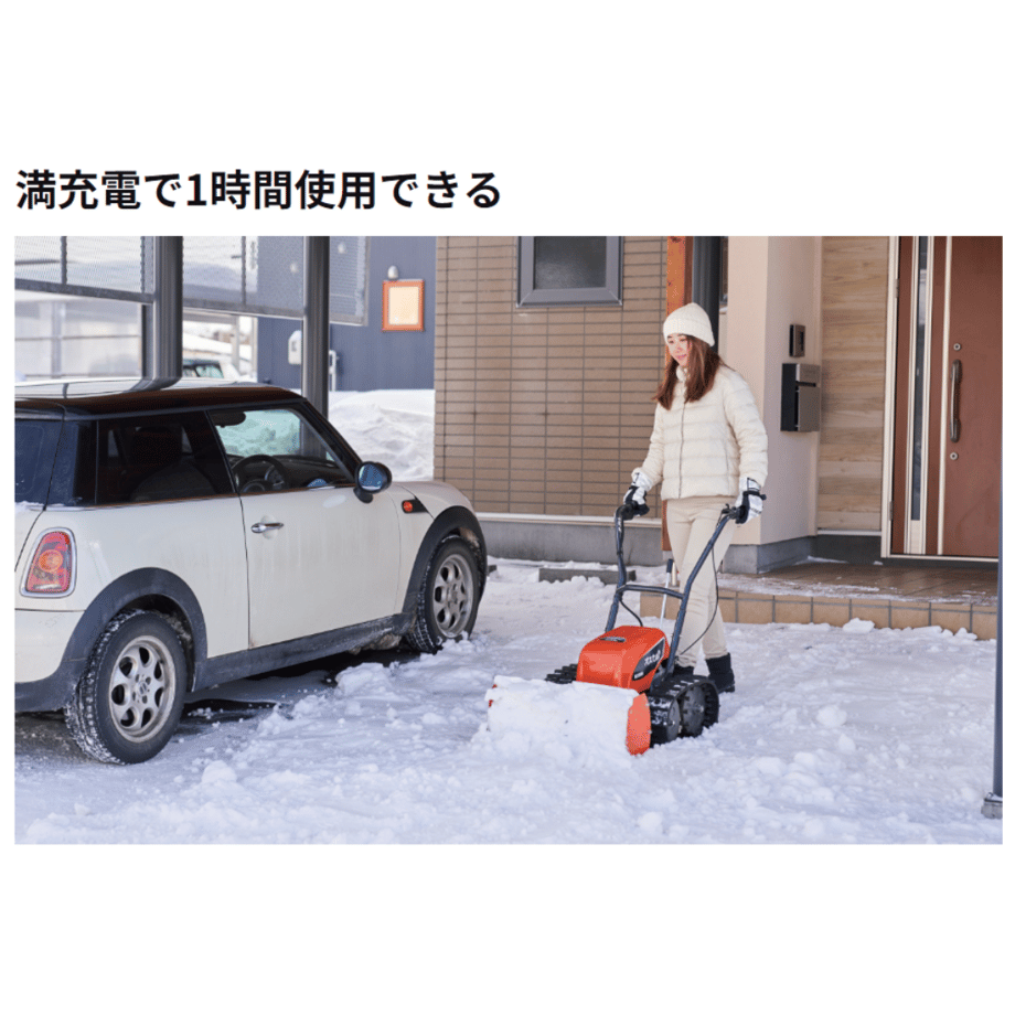 64c8b630ea71f3002fcf2232