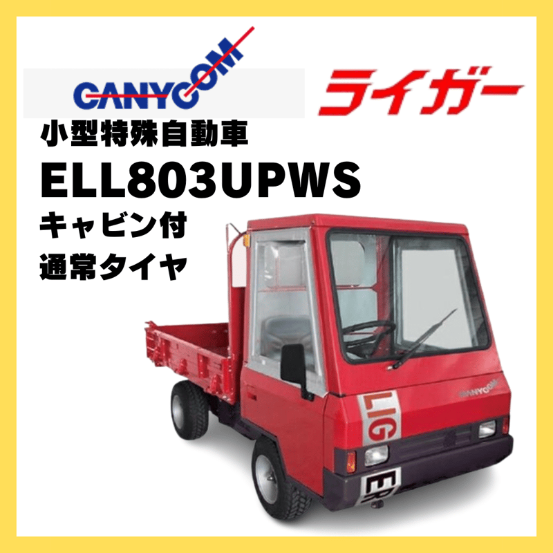 メルカリ便　新品未使用　プルバック　エアプレーン　ウィズ　CA ３種3機セット メルカリ便 新品未使用 プルバック エアプレーン ウィズ CA 3種