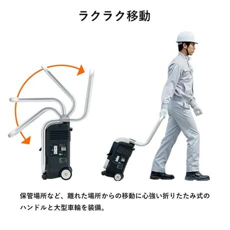 ホンダ　正弦波インバーター発電機　EU9iGB（エネポ）　カセットボンベ式
